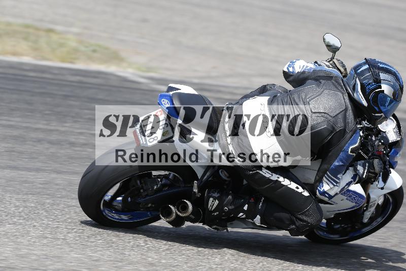 /33 04.08.2026  FREERIDE TRAINING ADR/Gruppe M/9